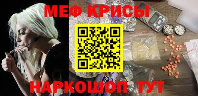 COCAINE Новозыбков