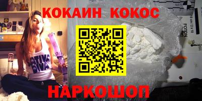дмт Обнинск