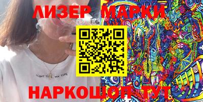 твердый Нягань