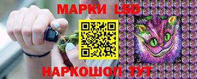 мефедрон Новодвинск