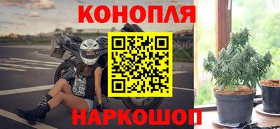 COCAINE Новозыбков