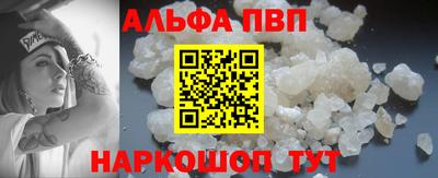 твердый Нягань