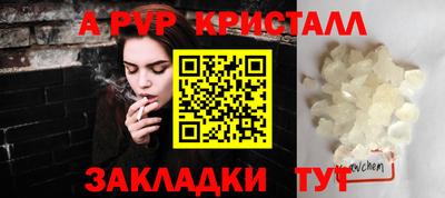 твердый Нягань
