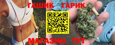 дмт Обнинск