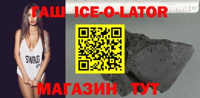дмт Обнинск