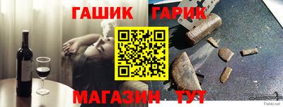 дмт Обнинск