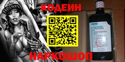 твердый Нягань
